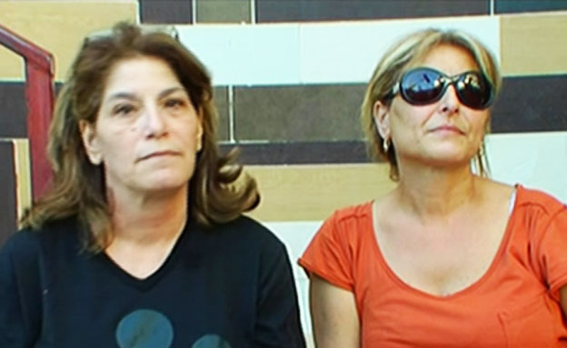 אחיותיו של נתן, שושי כהן ורחל ז'ורנו (צילום: חדשות2)