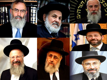 מי יהיו הרבנים הראשיים לישראל?
