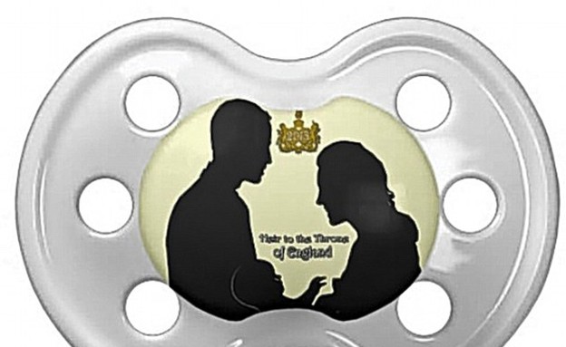 מרצ'נדייז של נסיך