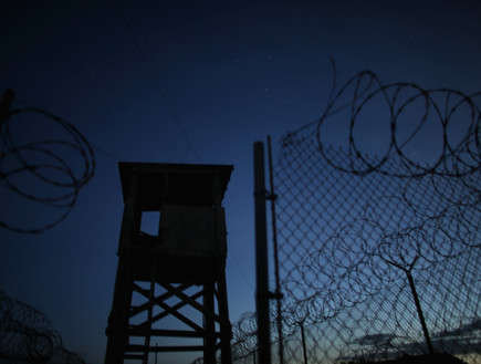 כלא גואנטנמו (צילום: Joe Raedle, GettyImages IL)
