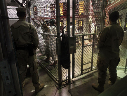כלא גואנטנמו (צילום: John Moore, GettyImages IL)