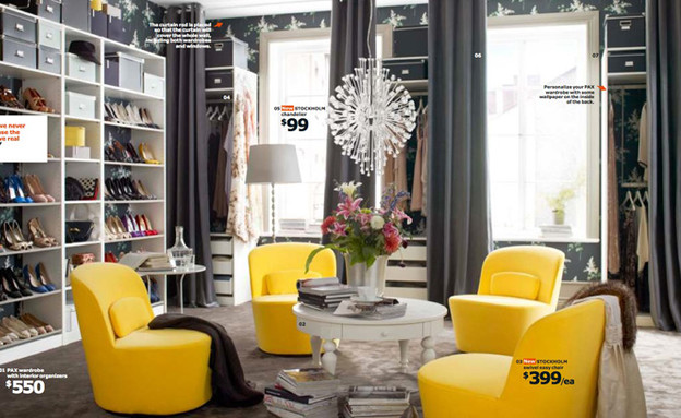 קטלוג 2014, אחסון נעליים ופינת ישיבה (צילום: צילום מסך מתוך אתר IKEA)