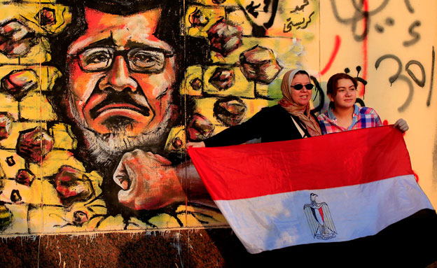 הפגנות בקהיר, ארכיון (צילום: AP)