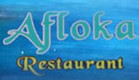 מסעדת אפולקה (צילום: mako)