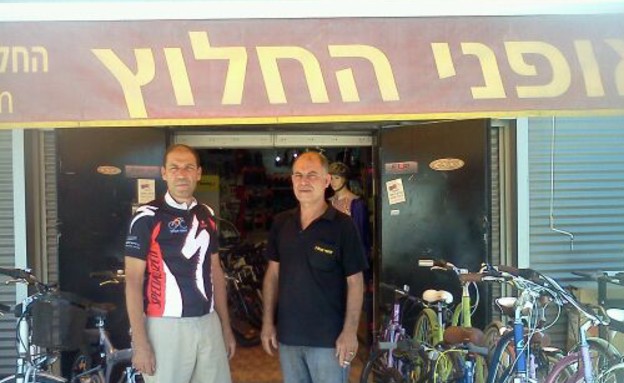 אופני החלוץ באר שבע