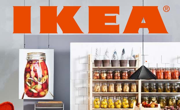 קטלוג 2014, שער (צילום: צילום מסך מתוך אתר IKEA)