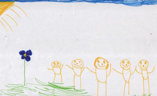 פענוח ציורי ילדים - ציורי משפחות - כולם שווים