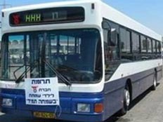 חברת "דן" - לא מפיקה לקחים (צילום: מתוך אתר דן)