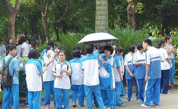 תלבושת אחידה, כחול לבן