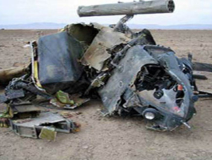 המטוס שהתרסק באיראן (צילום: eda2a.com)
