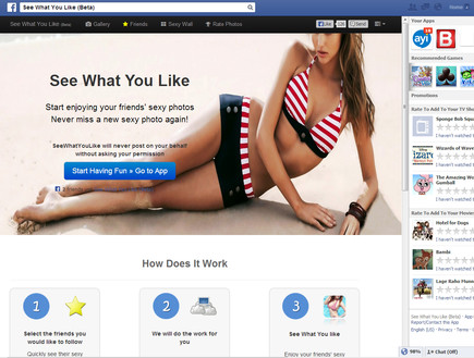 אפליקציית פייסבוק See what you like
