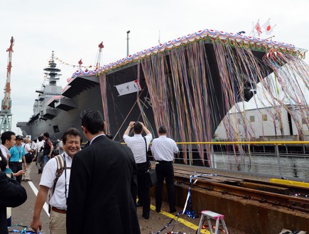 המשחתת איזומו (צילום: TOSHIFUMI KITAMURA, GettyImages IL)