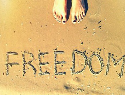 חופשות- רגליים FREEDOM (צילום: האח הגדול)