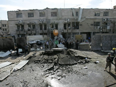 פיצוץ מכונית תופת בבגדד, ארכיון (צילום: Muhannad Fala'ah, GettyImages IL)