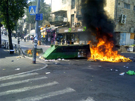 המשטרה עצרה 14 מפגינים (צילום: כבאות והצלה מחוז ירושלים)