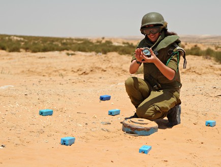 דילן אוסטרין (צילום: דובר צה