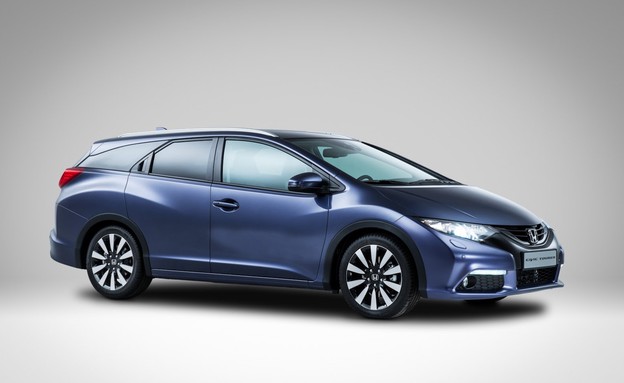 סיוויק סטיישן