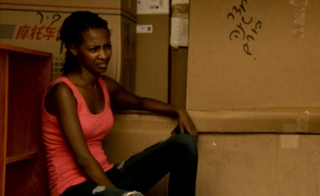 כשהלב מלא (צילום: מתוך סדרת הדרמה "כשהלב מלא", הערוץ האתיופי)