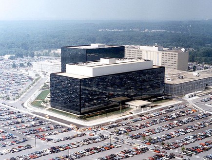 מטה ה-NSA (צילום: ויקיפדיה)