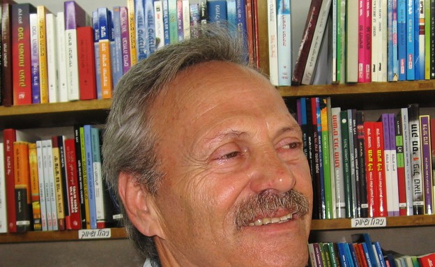 ספרי אורבך ספרי אורבך