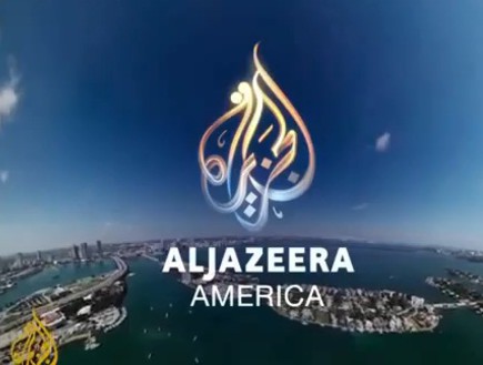 אל ג'זירה אמריקה (צילום: צילום מסך מתוך youtube)