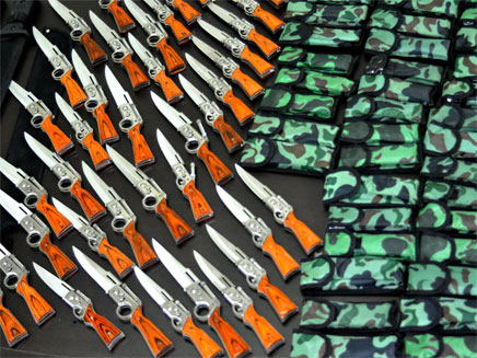 אוסף הסכינים שנתפס בחיפה