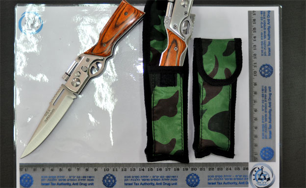 אוסף הסכינים שנתפס בחיפה (צילום: מכס חיפה)