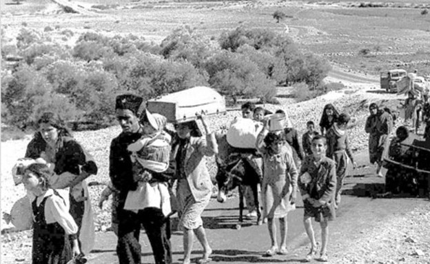 מלחמת העצמאות פליטים פלסטיניים בגליל (צילום: ויקיפדיה)