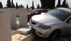 התאונה בבית העלמין, הבוקר (צילום: סוכנות הידיעות "חדשות 24")