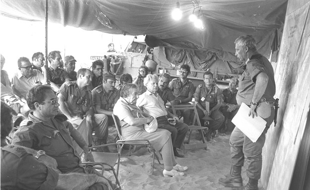 מלחמת יום כיפור פיקוד דרום אריק שרון גורודיש גולדה (צילום: דובר צה"ל, באדיבות גרעיני החיילים)