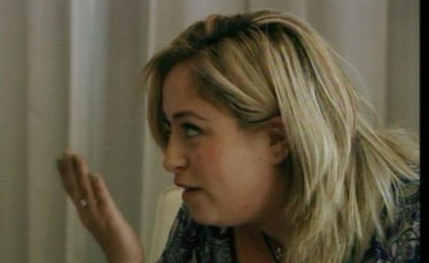 ליהיא יוצאת על לירון