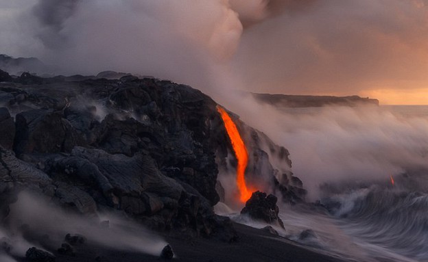 עשן, וולקנו בהוואי