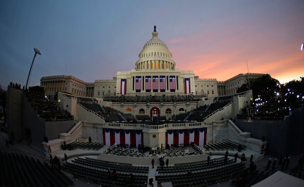 בית הנבחרים האמריקני (צילום: ap)