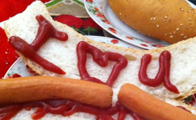 תחרות קטשופ, מורן סוטו