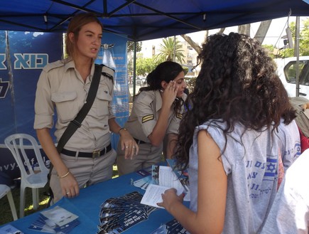 יום עידוד גיוס בקרית גת (צילום: שי לוי, מדור צבא וביטחון)