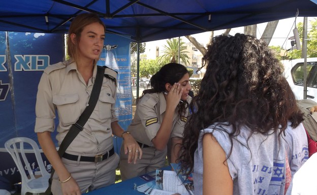 יום עידוד גיוס בקרית גת (צילום: שי לוי, מדור צבא וביטחון)