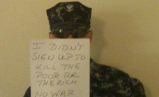 חיילים אמריקאים נגד התקיפה (צילום: reddit)