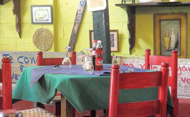 מסעדה, הרפובליקה הדומיניקנית, צילום עדי אדר (צילום: עדי אדר)