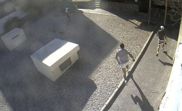 שדדו את שליח הפיצה שדדו את שליח הפיצה