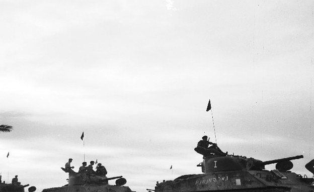 מבצע קדש (צילום: בוריס כרמי, ארכיון צה"ל ומערכת הביטחון)
