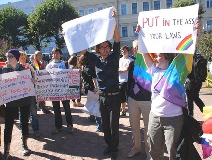  הפגנה ברוסיה נגד הומופו (צילום: רומן מלניק)