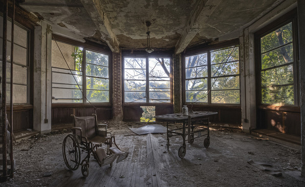 בית חולים נטוש