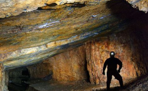 ישן נושן, מכרה