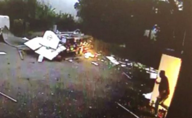 קרוואן מתפוצץ