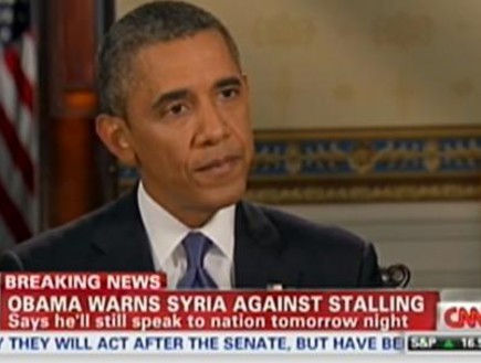 הנשיא אובמה (צילום מסך מתוך CNN) (צילום: צילום מסך CNN)