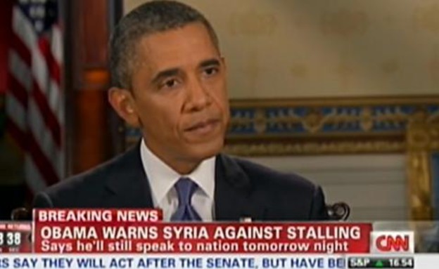 הנשיא אובמה (צילום מסך מתוך CNN)