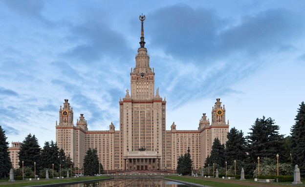Lomonosov Moscow State University (צילום: אימג'בנק / Thinkstock)