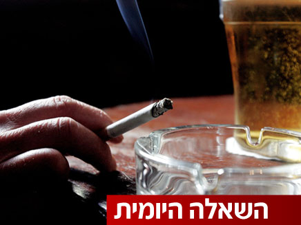 כיצד ייאכפו תקנות העישון החדשות? (צילום: AP)