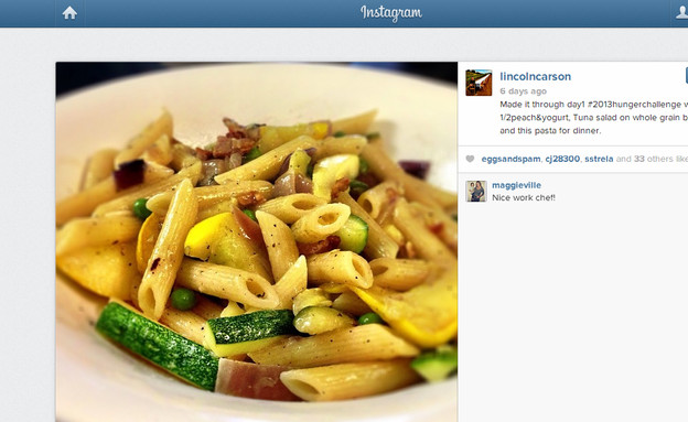 מתוך חשבון האינסטגרם של השף Lincoln Carson