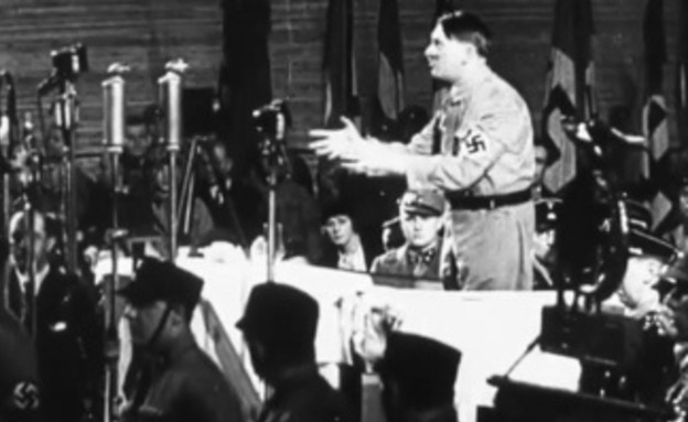 שלטון הטרור של היטלר (צילום: צילום מסך מתוך youtube)